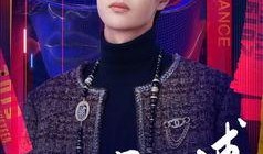 王一博湖南卫视最新爆料,揭秘明星幕后故事