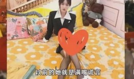 杭州女网红爆料视频播放,杭州女网红爆料视频播放引发热议
