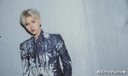 娱乐大爆料邓伦图片大全,娱乐大爆料图片大全集锦