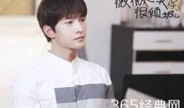 杨洋综艺爆料视频大全,揭秘明星幕后趣事