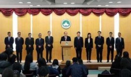 澳门政府最新爆料